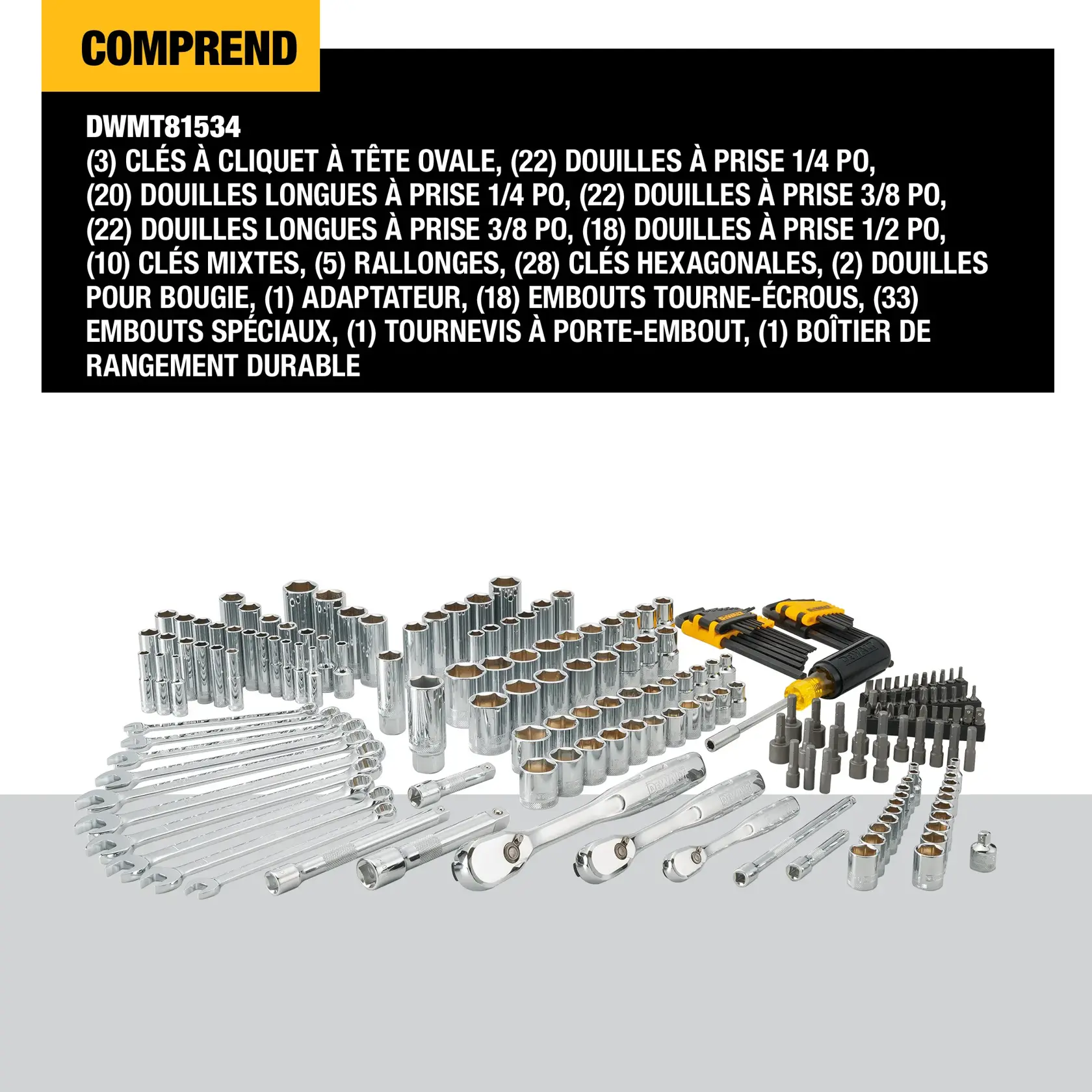 DEWALT DWMT81534 mechanics tool set displayed, showing a wide assortment including ratchets, drive sockets, deep sockets, combination wrenches, extension bars, hex keys, spark plug sockets, adapter, nut bits, specialty bits, bit driver, and a durable storage case, arranged neatly.
