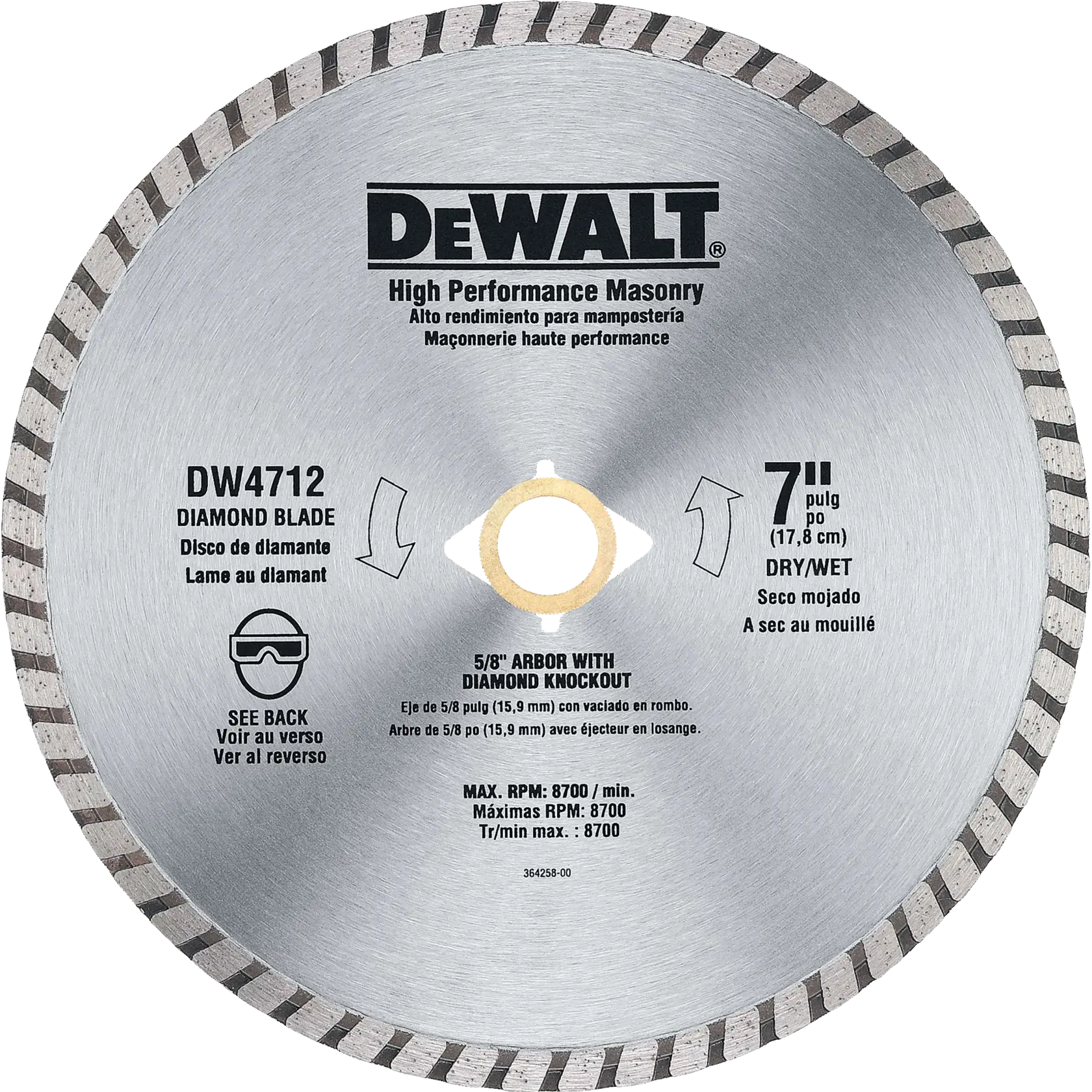 A DEWALT high performance masonry diamond blade, model DW4712, for cutting masonry materials. The circular blade is 7 inches (17.8 cm) in diameter, suitable for dry or wet use, and has a 5/8 inch arbor with diamond knockout. The blade's maximum RPM is 8700.